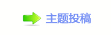 商朝如何用青铜器治理国家？